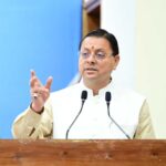 उत्तराखंड में नई पहल: अब संस्कृत में भी चमकेंगी सरकारी कार्यालयों की नाम पट्टिकाएं।