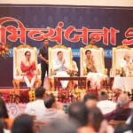 उत्तराखंड में साहित्य और संस्कृति राष्ट्र निर्माण की मजबूत आधारशिला :मुख्यमंत्री धामी।