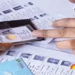 उत्तराखंड में SIR: 14 जुलाई के बाद 12,544 बूथों के लिए होगा ड्राफ्ट पब्लिकेशन।