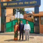उत्तराखंड के नैनीताल में राजमिस्त्री के पोते पवन ने रचा इतिहास: बिना कोचिंग पास की PCS परीक्षा, बने सहायक आयुक्त राज्य कर।
