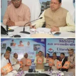 उत्तराखंड में पदक विजेता खिलाड़ियों को तय समय के अंदर सरकारी सेवा में समायोजित करें: मुख्यमंत्री धामी।