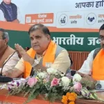 उत्तराखंड में बूथ स्तर तक प्रकोष्ठ का गठन कर, सम्पूर्ण ऊर्जा और समर्पण से चुनावी तैयारियों में जुटे: महेंद्र भट्ट।