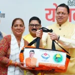 उत्तराखंड में मुख्यमंत्री धामी ने किया उत्तराखंड भवन एवं सन्निर्माण कर्मकार कल्याण बोर्ड की कई योजनाओं का शुभारंभ।