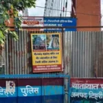 उत्तराखंड में अगले तीन महीने बंद रहेगा ऋषिकेश का रामझूला, मुनिकीरेती-स्वर्गाश्रम के बीच पसरा सन्नाटा, पर्यटक निराश।