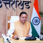 उत्तराखंड में अब 60 वर्ष के होते ही अपने आप शुरू होगी वृद्धावस्था पेंशन, CM धामी के सख्त निर्देश।