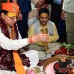 उत्तराखंड के जागेश्वर धाम में मुख्यमंत्री धामी ने किया श्रावणी मेले का शुभारंभ, हरेला पर दिया पर्यावरण संरक्षण का संदेश।