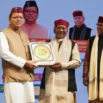 उत्तराखंड के हरेला उत्सव में बोले सीएम धामी “प्रकृति संरक्षण हमारी संस्कृति का आधार, प्रदेश में लगाए जाएंगे 10 लाख पौधे।