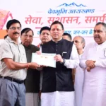 उत्तराखंड में जनता के द्वार पहुंचकर समस्याओं का समाधान कर रही सरकार :मुख्यमंत्री धामी।