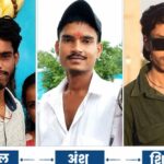 उत्तराखंड में यहाँ हुआ भयानक हादसा, तेज रफ़्तार स्कॉर्पियो ने चार दोस्तों को कुचला, चारों की मौत।
