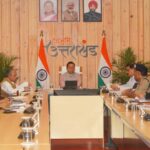 उत्तराखंड में राशन कार्डधारकों के लिए महत्वपूर्ण सूचना: जुलाई माह का खाद्यान्न 31 जुलाई तक अवश्य प्राप्त करें।
