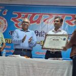 सुप्रयास’ का कार्य सराहनीय, देश का भविष्य संवार रहीं हैं संस्था :प्रो सुनील बत्रा।