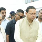 उत्तराखंड में मुख्यमंत्री धामी ने मानसून पूर्व राज्य स्तरीय मॉक ड्रिल का निरीक्षण कर आपदा प्रबंधन तंत्र की तैयारियों लिया जायजा।