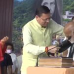 उत्तराखंड के मुख्यमंत्री धामी ने श्रीराम कथा के समापन समारोह में लिया भाग, पूज्य मोरारी बापू के सान्निध्य में सनातन संस्कृति, श्रीराम के आदर्शों और आध्यात्मिक चेतना का दिया संदेश।