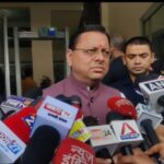उत्तराखंड में पेपर लीक के मुद्दे को लेकर राहुल गाँधी के दौरे पर सीएम धामी का बयान।