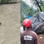 उत्तराखंड में गौरीकुंड के आगे मलबा आने से केदारनाथ यात्रा आंशिक रूप से रोकी गई है। मशीनें मार्ग खोलने में जुटीं हैं।