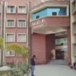 उत्तराखंड के देहरादून UCF में 16 कार्मिकों को मिली पदोन्नति, त्रिभुवन सिंह रावत बने महाप्रबंधक।