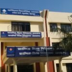 उत्तराखंड में हाईकोर्ट के आदेश पर शिक्षकों की जांच, 15 अगस्त से पहले होगा डीएलएड शिक्षकों पर फैसला।