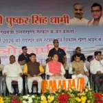 उत्तराखंड में गदरपुर को ₹28.30 करोड़ की विकास सौगात, सीएम धामी ने नए बस स्टेशन सहित 8 परियोजनाओं का किया लोकार्पण-शिलान्यास।