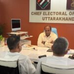 उत्तराखंड में कांग्रेस प्रतिनिधिमंडल ने की मुख्य निर्वाचन अधिकारी से भेंट।