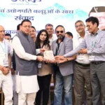 उत्तराखंड में व्यापारियों और उद्योग प्रतिनिधियों से मुख्यमंत्री धामी का संवाद, हरसंभव सहयोग का दिया भरोसा।