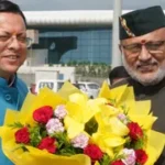 उत्तराखंड में उपराष्ट्रपति सीपी राधाकृष्णनन आज मसूरी में, 2024 बैच के आईएएस अफसरों को करेंगे संबोधित।