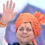 उत्तराखंड में धामी सरकार की नीतियों से युवाओं के सपनों को मिली नई उड़ान।