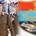 उत्तराखंड के हरिद्वार में पुलिस महकमे में फेरबदल, नौ दरोगाओं के हुए तबादले, नगर समेत कई कोतवालियों में बदली जिम्मेदारी।