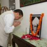 उत्तराखंड में मुख्यमंत्री धामी ने डॉ. सर्वपल्ली राधाकृष्णन को श्रद्धासुमन अर्पित कर किया भावपूर्ण स्मरण