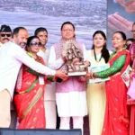 प्रदेश में गोर्खाली समाज के गौरव को नई पहचान, सरकारी स्तर पर भव्य होगा हरितालिका तीज उत्सव: सीएम धामी।