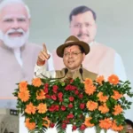 सैनिक कभी पूर्व नहीं होता, वह जीवनभर सैनिक रहता है: मुख्यमंत्री पुष्कर सिंह धामी।
