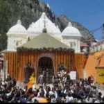 उत्तराखंड के गंगोत्री धाम में पहली बार 7.84 लाख श्रद्धालु, चारधाम यात्रा में 50 लाख का आंकड़ा पार।