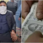 उत्तराखंड में यहाँ 30 हजार की रिश्वत लेते पटवारी गिरफ्तार, विजिलेंस ने रंगे हाथ पकड़ा।