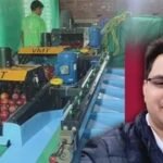 उत्तराखंड में सेब बागवानी की जीनियस है ये मशीन, करती है कई श्रमिकों के काम, नैनीताल के उद्यमी आनंद कमा रहे लाखों।