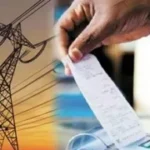 उत्तराखंड में बिजली की गलती का हिसाब बदलेगा, उपभोक्ताओं पर भी पड़ेगा असर।