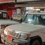 उत्तराखंड के हरिद्वार-रुड़की में कार्रवाई, व्यापारिक प्रतिष्ठानों के तीन ठिकानों पर जीएसटी की टीम का छापा, 38 लाख जमा।