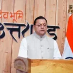 उत्तराखंड में मुख्यमंत्री धामी ने कहा मजबूत एम-पैक्स से होगा उत्तराखंड का ग्रामीण विकास।