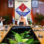उत्तराखंड में होमस्टे संचालकों को मिलेगा इको-फ्लावर बैज, पर्यटन विभाग की पहल, 10 मानकों पर परखी जाएगी ग्रीन मान्यता।