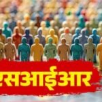 उत्तराखंड में एसआईआर का काम पूरा, इस दिन आएगी नई वोटर लिस्ट।