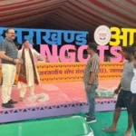 उत्तराखंड के खटीमा में आज से सजेंगे जनजातीय संस्कृति के रंग, पहली बार आदि रंगोत्सव, मिलेगी राष्ट्रीय पहचान।