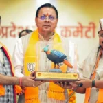 उत्तराखंड में 70 सीटों पर भाजपा के प्रभारियों की पूरी लिस्ट, इस बार 3 महिलाओं को जगह।