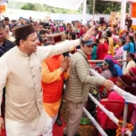 उत्तराखंड में सेलाकुई नगर पालिका बनेगी, मुख्यमंत्री ने पहले सरकारी डेंटल कॉलेज की भी घोषणा, देखिए धामी ने क्या-क्या ऐलान किए।