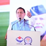 उत्तराखंड में आज हल्द्वानी आ रहे मुख्यमंत्री धामी, देखें पूरा कार्यक्रम।