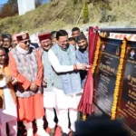 उत्तराखंड के गैरसैंण में पेयजल, सड़क, शिक्षा और सुरक्षा से जुड़ी 12 योजनाओं पर खर्च होंगे 231.91 करोड़ रुपये, 6 योजनाओं का शिलान्यास और 6 का लोकार्पण।