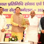 उत्तराखंड में सशक्त पंचायतें ही विकसित मजबूत नींव: मुख्यमंत्री धामी का ‘मेरा गांव-मेरी जिम्मेदारी’ पर जोर।