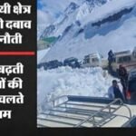 उत्तराखंड में पहली बार 14,500 फीट की ऊंचाई पर जाम, आदि कैलाश में जूझे पर्यटक, वाहनों की बढ़ती संख्या से लगीं लंबी कतारें।