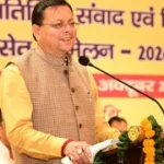 उत्तराखंड के कैंची धाम में अब पंजीकरण अनिवार्य, सीएम धामी ने भीड़ प्रबंधन पर दिया जोर।