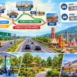 आगरा-मथुरा से हरिद्वार-ऋषिकेश अब 4 घंटों में, दिल्ली-जयपुर से भी जाना आसान, एक साथ जुड़ेंगे तीन एक्सप्रेस-वे।